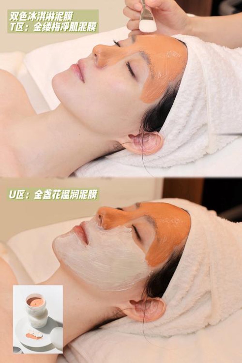 警惕形体管理中心常见的误区