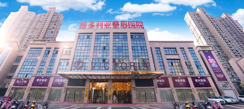 安庆美容美体行业新风尚：健康美丽双开花