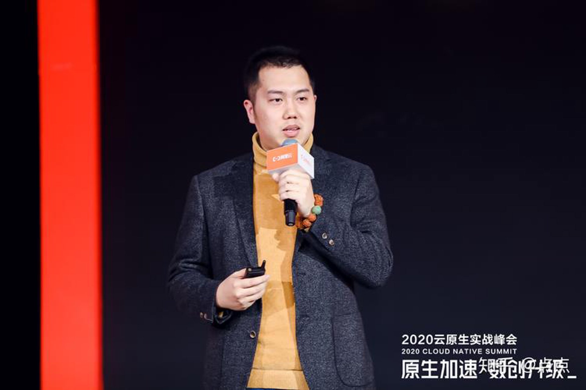 依琳肤质形体