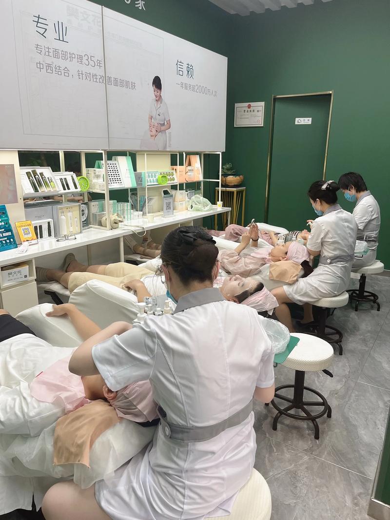 重塑身形:形体管理中心引领健康潮流